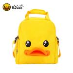 Waterproof PVC Cute Backpack Bag , Portable Mommy Baby Bag OEM ODM for sale
