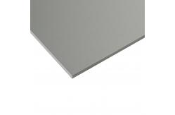 China B1 Grade Fireproof Aluminum Composite Layer Lightweight And Durable supplier
