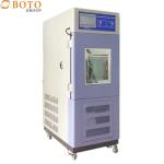 Programmable Testing Equipment Tester Temperature Humidity Climate Chamber