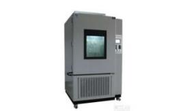 China 380V Environmental Test Chamber Comprehensive Rain Test Box Full Water Spray Test Effect supplier
