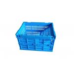 Small Size 400*300mm Blue Fruit And Vegetable Plastic Crates