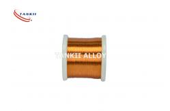 China Magnet Enameled Copper Wire 40AWG Nicr 8020 Wire supplier