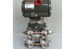 China Yokogawa EJA110E-DMS5G-912DB/N4 Pressure Transmitter with M20X1.5 Cable Sealing Buckle supplier
