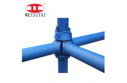 China Q235 Steel Multidirectional Cuplock Scaffolding Components Hot Dipped Galvanized supplier