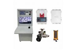 China Continuous Supervise Powerful Fire Fighting Monitor 0.8Mpa Remote Control supplier