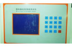 China Computer-Controlled Paper Testing Equipments Paper Tensile Strength Tester supplier