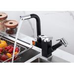 Siliver Black Household Pull Out 360° Pressurized Sprayer Sink Faucet