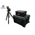 GD-500QZ Laser Obstruction Eliminator Separating Foreign Objects  for Plastic Bags for sale