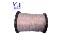 China 2UEW-F Taped Litz Wire 0.05mmx600 PTFE Insulation Taped Stranded Copper Wire supplier