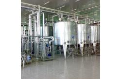 China Syrup Preparation Automatic Industrial Mixing Tank With Agitator supplier