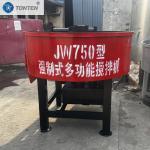 Precision Controlled Durable Pan Mixer For Industrial Use Quick Mixing for sale