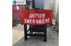 China Precision Controlled Durable Pan Mixer For Industrial Use Quick Mixing supplier