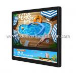 WiFi Double Screen LCD Advertising Player With CMS Software for sale