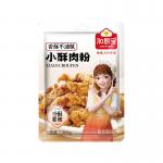 Homemade Compound Seasoning Chinese Fries Crispy Meat Fritters Powder for sale
