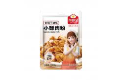 China Homemade Compound Seasoning Chinese Fries Crispy Meat Fritters Powder supplier