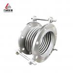 Round Square Rectangular Sleeve Ripple Compensator for sale