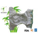 Reusable Washable Bamboo Cloth Diapers With Anti - Bacterial Charcoal Bamboo for sale