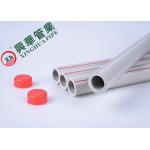 Middle Line PPR Aluminum Pipe , Plastic Composite Pipe For Cold And Water System for sale