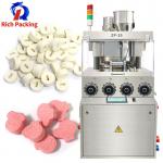 Tablet Pressing Pill Tablet Press Machine ZP Full Automatic Pharmaceutical for sale