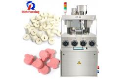 China Tablet Pressing Pill Tablet Press Machine ZP Full Automatic Pharmaceutical supplier