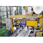 Compact Busbar Fabrication Machine Automatic Riveting for sale
