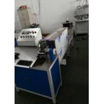 Automatical PVC Plastic Spiral Coil Forming Machine For Notebook for sale