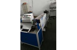 China Automatical PVC Plastic Spiral Coil Forming Machine For Notebook supplier