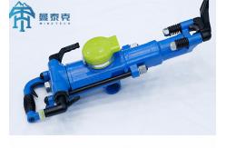 China Pneumatic YT29A Rock Drill Machine With Air Leg Energy Saving supplier