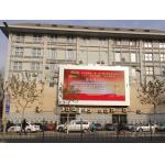 Outdoor Shopping Mall Street Advertising LED Panels P10 Big Full Color LED display Screen for sale