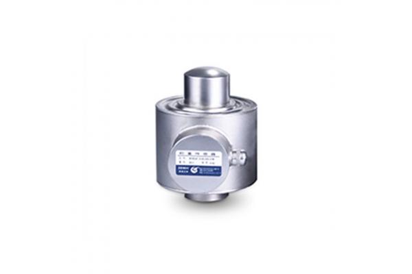 Zemic HM14C Nickel Plated IP68 Column Shear Beam Load Cell