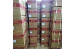 China LinkZone ZDMS Automatic Fire Water Monitor 0.6Mpa 40m Radius Monitoring supplier