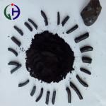 Modified Coal Tar Epoxy Paint CAS 65996-93-2 Second Grade Inflammable Solid for sale