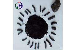 China Modified Coal Tar Epoxy Paint CAS 65996-93-2 Second Grade Inflammable Solid supplier