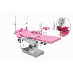 Multi Purpose 190cmx60cm Gynecology Exam Table Parturition Bed for sale
