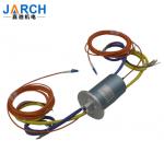 Stainless Steel 150RPM 10N 1310nm Rotary Joint Slip Ring for sale