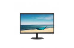 China 300cd/m2 24 inch led computer monitor supplier