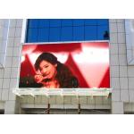 Personalized P8 Video Wall Led Display Screen Full Color for Advertisement 256 * 128mm for sale