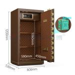 95kg Dual Alarm Office Safe Box Electronic Lock YB/N7-120 for sale