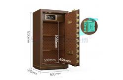 China 95kg Dual Alarm Office Safe Box Electronic Lock YB/N7-120 supplier