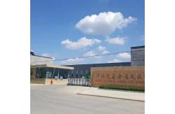 China Metal Palisade Fencing manufacturer
