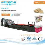 Professional Paper Litho Laminator Machine Unique Hot Laminating Technology Anticorrosive Design for sale