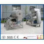 Fruit Stone Washer Fruit Processing Equipment For Fruit Juice Processing Plant for sale