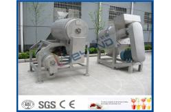 China Fruit Stone Washer Fruit Processing Equipment For Fruit Juice Processing Plant supplier
