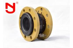 China Flexible Single Sphere Rubber Expansion Joint 1 - 120 Superior Performance supplier