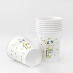 7oz 210ml Biodegradable Tea Cups Custom Printed Paper Coffee Cups for sale