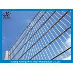 Professional Double Loop Ornamental Wire Fencing For Power Station for sale