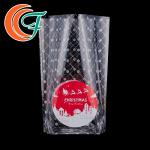 Logo Printed Plastic Christmas Packaging Bags Biodegradable Resealable Poly for sale
