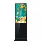 55 Inch Android Digital Touch Screen Kiosk Monitor Signage Totem Interactive for sale
