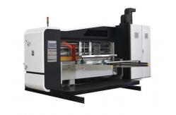 China Printing Slotting Rotary Die Cutting Folding Gluing Machine Full Automatic supplier