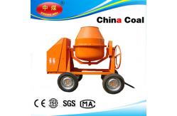 China Electric Concrete Mixer supplier